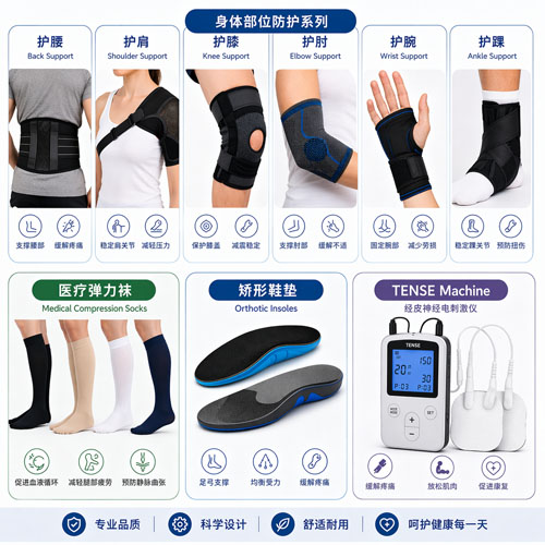 Medical-support-500x500-1